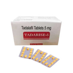 犀利士 Tadarise-5 5mg  犀利士每日錠 男性性功能障礙治療用藥 香港正品現貨