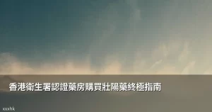 cover 1